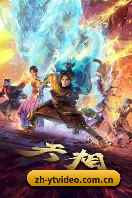 樱桃视频 APP